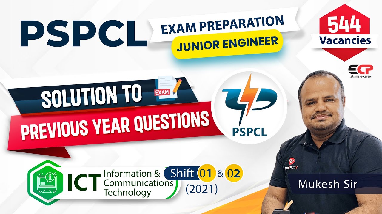 ICT | PSPCL 2021(shift-1 & 2) PYQ Solutions | PSPCL JE EE & CE preparation Online/Offline