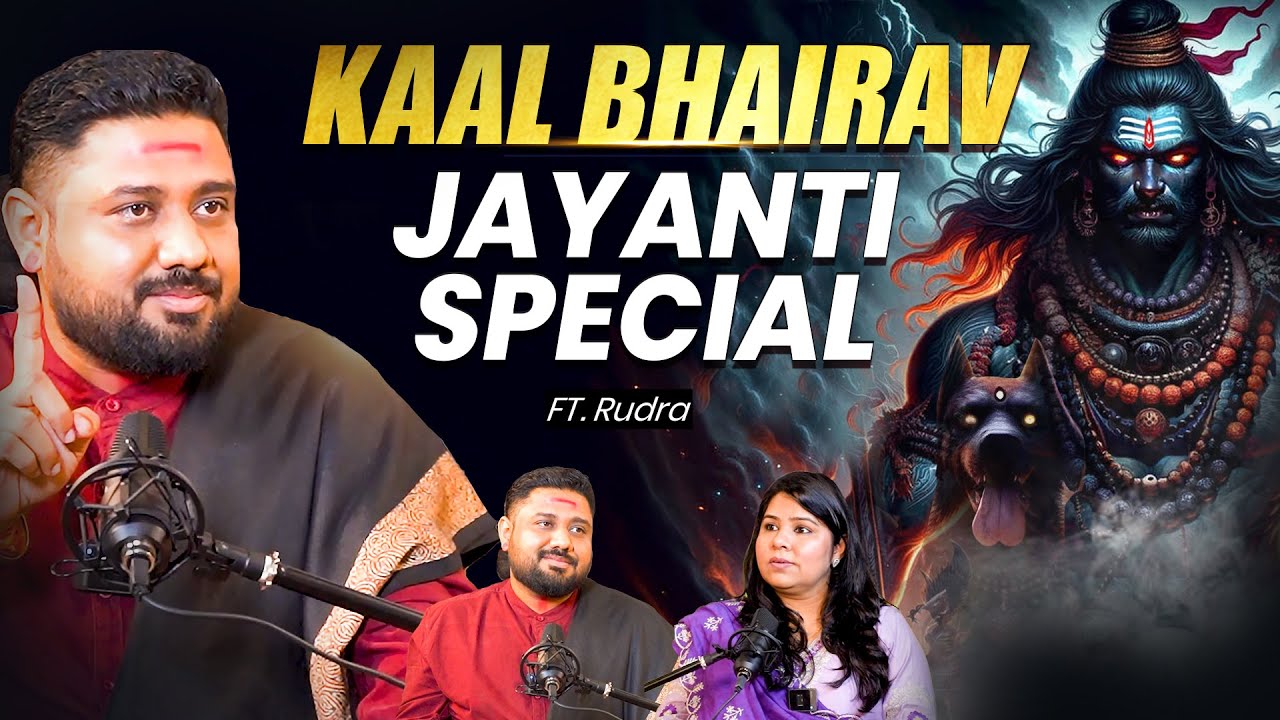 Kalyug Mei Kaal Bhairav Ki Puja Karne Se Honge Chamatkari Faayde | Hello Zindagi Podcast S01E49
