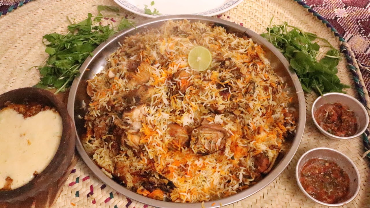 جربوا البرياني بهذه الطريقة وهذه المكونات الي تخليكم تذوقو الذ برياني على الاطلاق