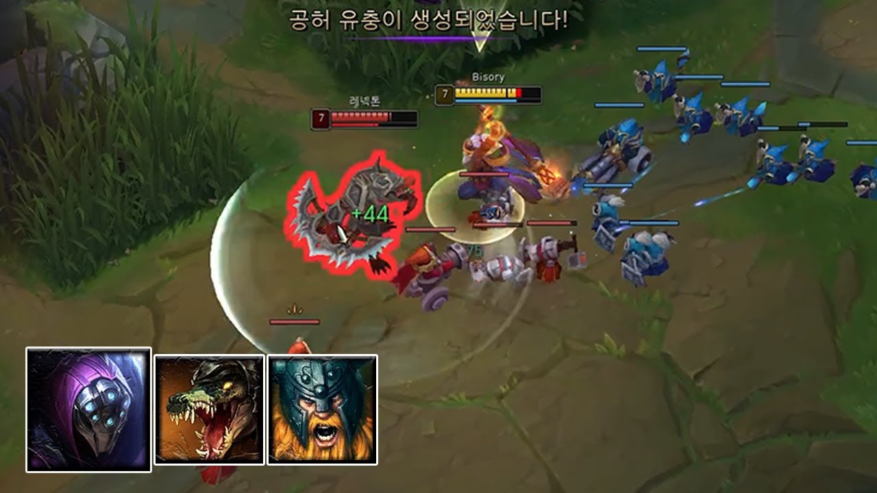 비가 오나 눈이 오나, 잘 컸을 때나 말렸을 때나