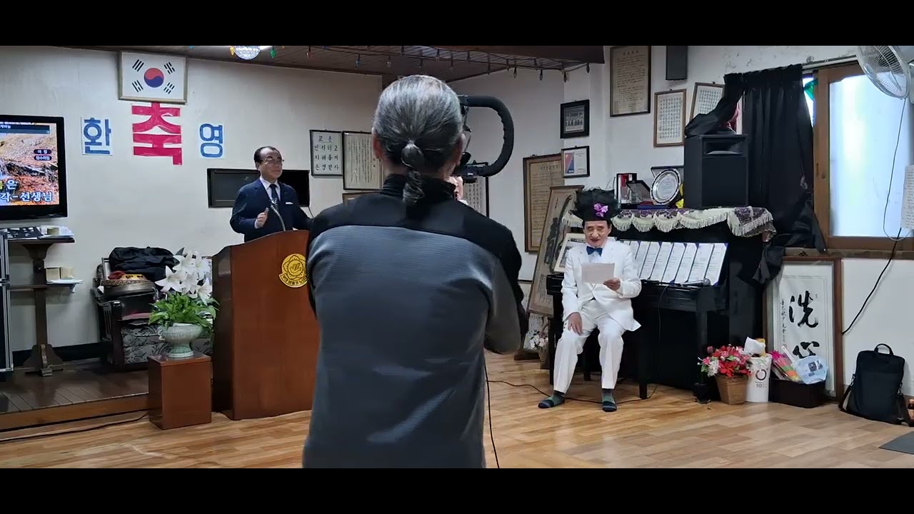 가수:이경희/섬마을선생님/2026년2월13일/부산광역시/비둘기노인대학/위문공연/