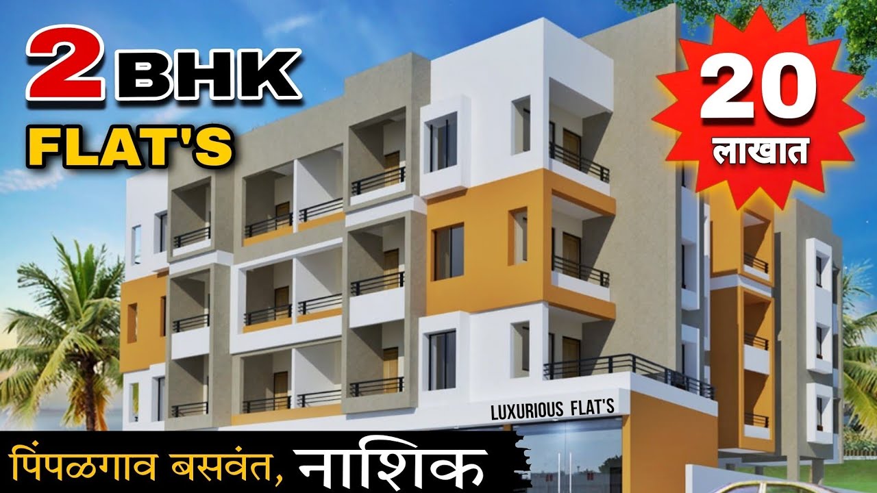 2 Bhk Luxurious Flats Only in 20 Lakhs .