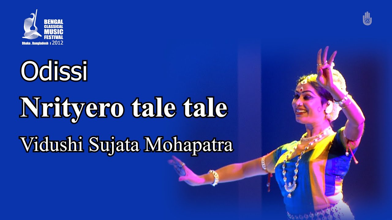 Nrityero tale tale I Odissi I Vidushi Sujata Mohapatra I Live at BCMF 2012