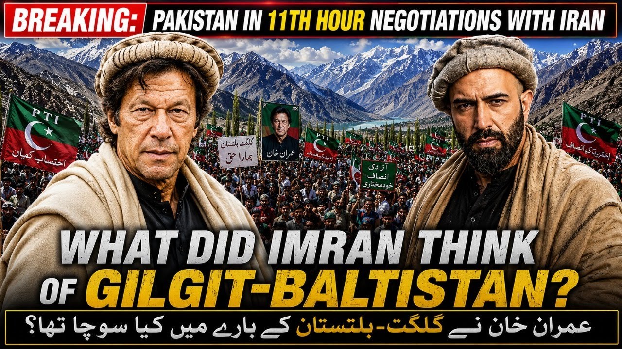 WHAT DID IMRAN THINK ABOUT GB?