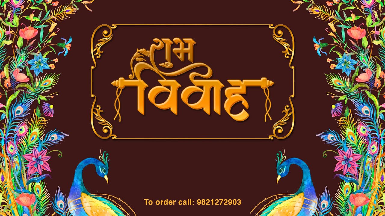 Royal Hindi Gold Wedding Invitation Video | Wedding invitation without_text || call: 9821272903