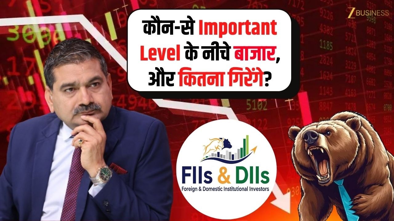 AI Market Data: Why Are Nifty & Bank Nifty Falling? | Big Data Signals Explained