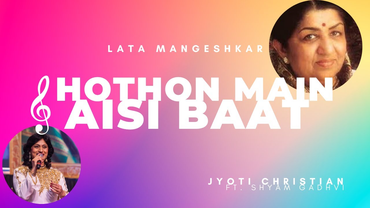 Hothon main esi baat | Jyoti Christian Ft. Shyam Gadhvi | Concept & Music By Harris Christian