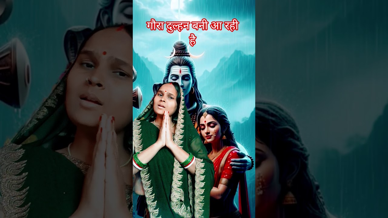 #sorts #love #hindugod #song #shivgurukesaavankegaana #jaishreeshyam #saresankatkoharneganeshnikale