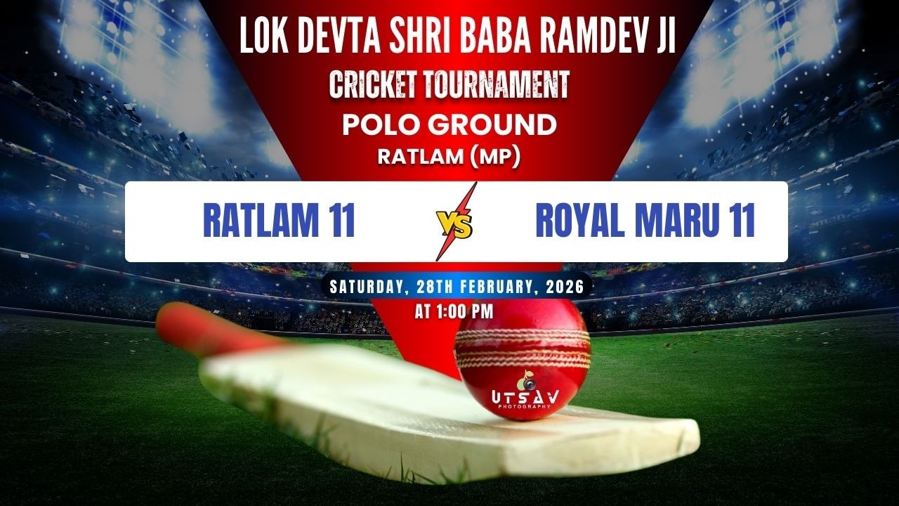 Ratlam 11 vs Royal maru 11 l Full 8 Overs Thriller | Cricket Tournament | Polo Ground, Ratlam 2026