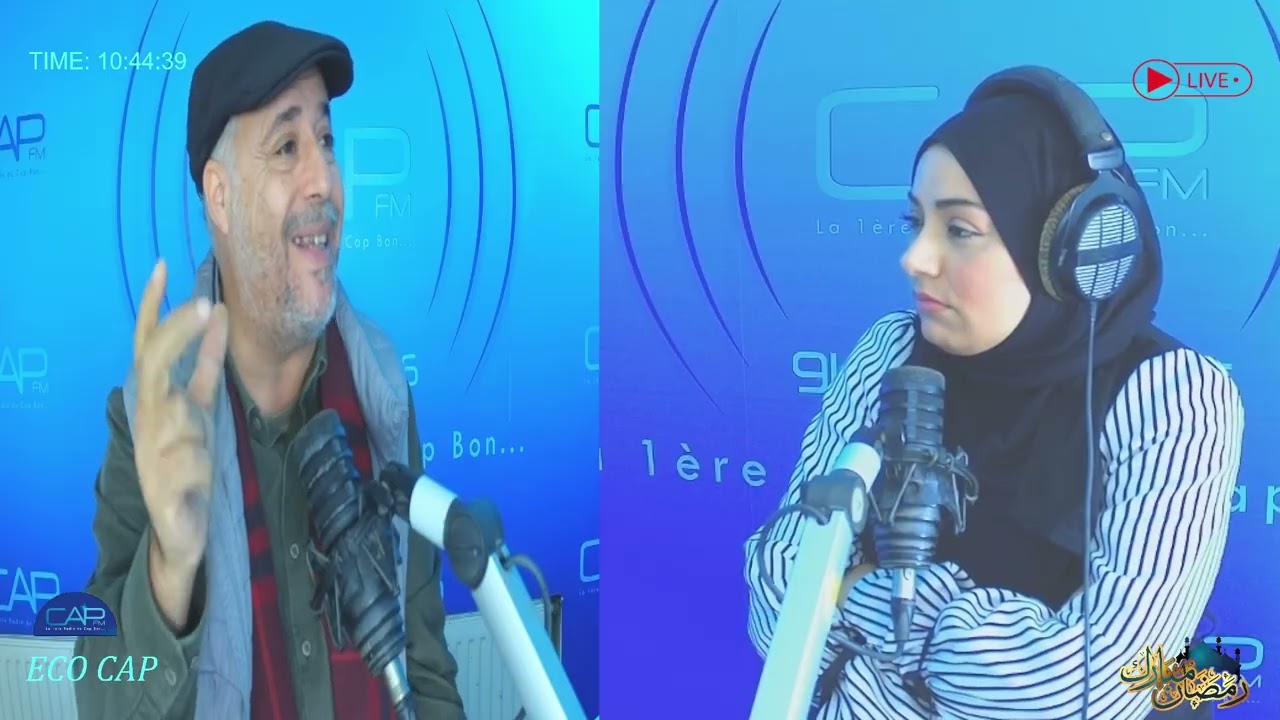 🔴🔴وضعية الشركات العمومية في تونس