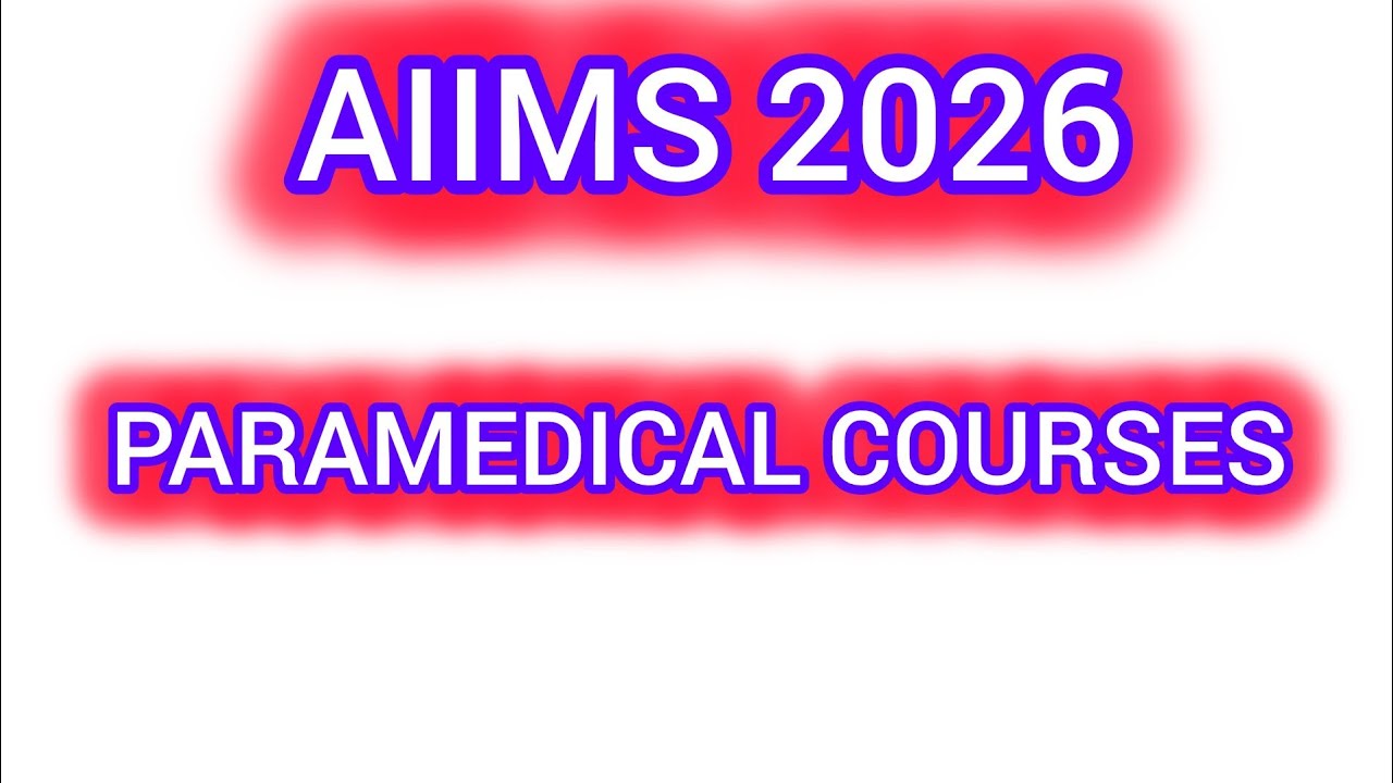 AIIMS PARAMEDICAL COURSES LIST /കുറഞ്ഞ ഫീസിൽ പഠനം /2026 ADMISSION DETAILS /APPLICATION /Malayalam