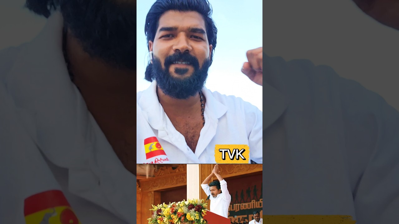 TVK election campaign song - Reaction