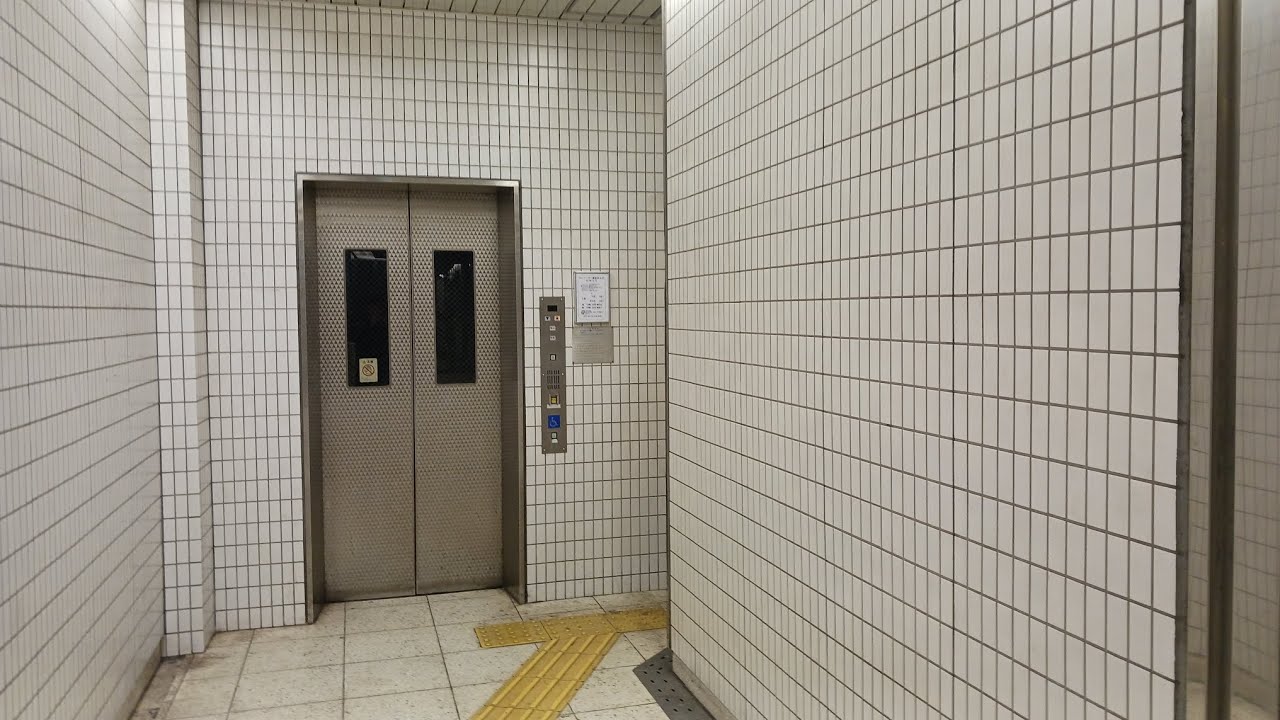 地下鉄板宿駅エレベーター