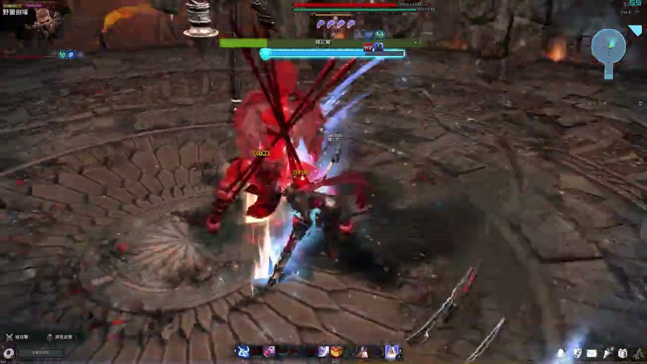 [TW] Vindictus Latiya Barbarian Solo 4:18