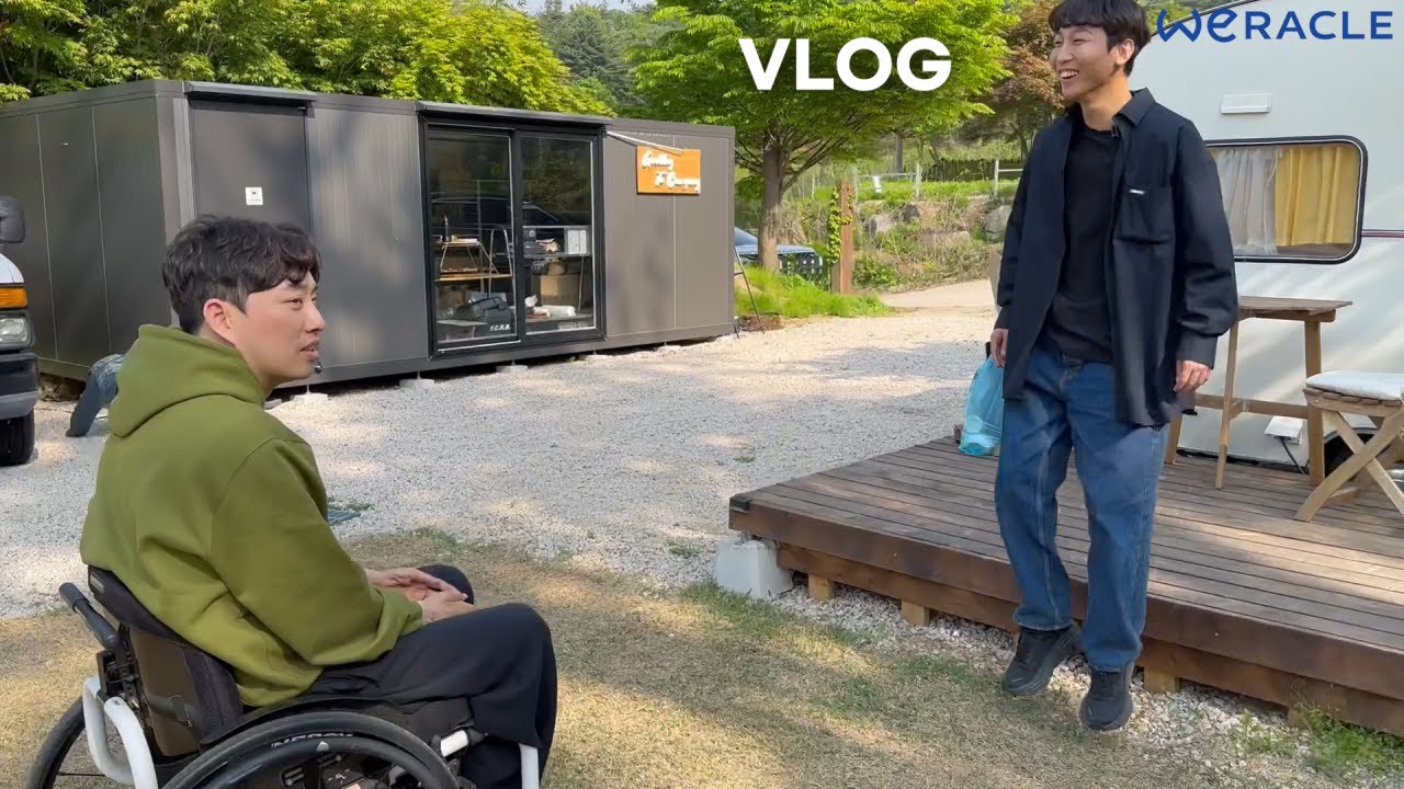 솔직히 너 보이지????