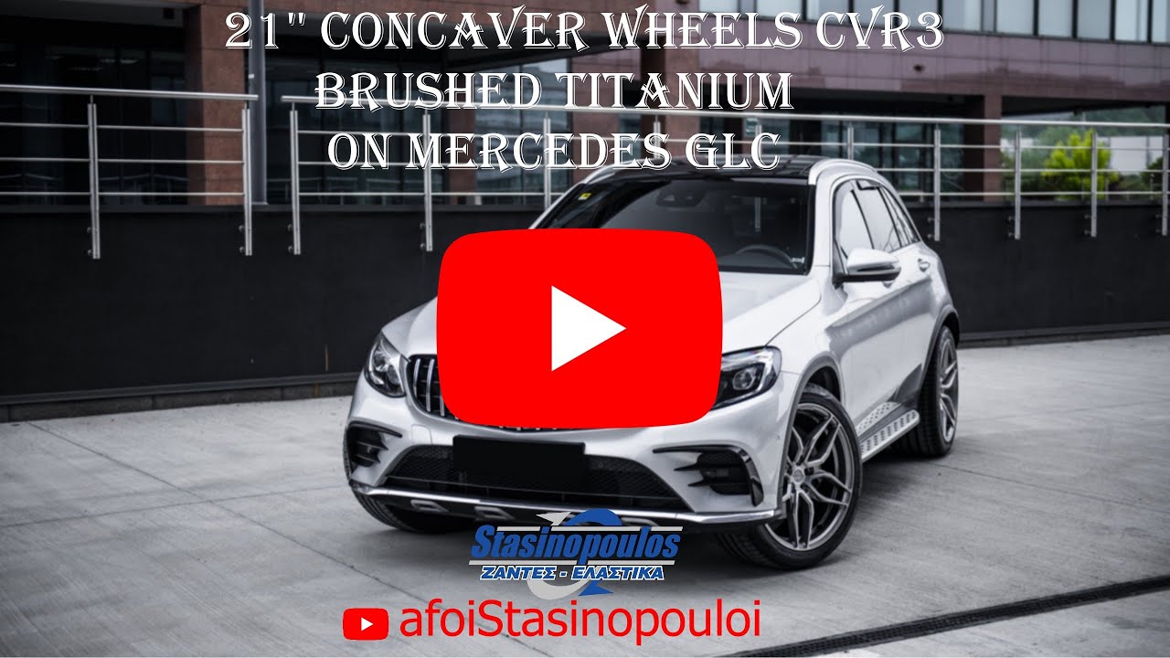 21-дюймовые диски CONCAVER CVR3 для Mercedes-Benz GLC