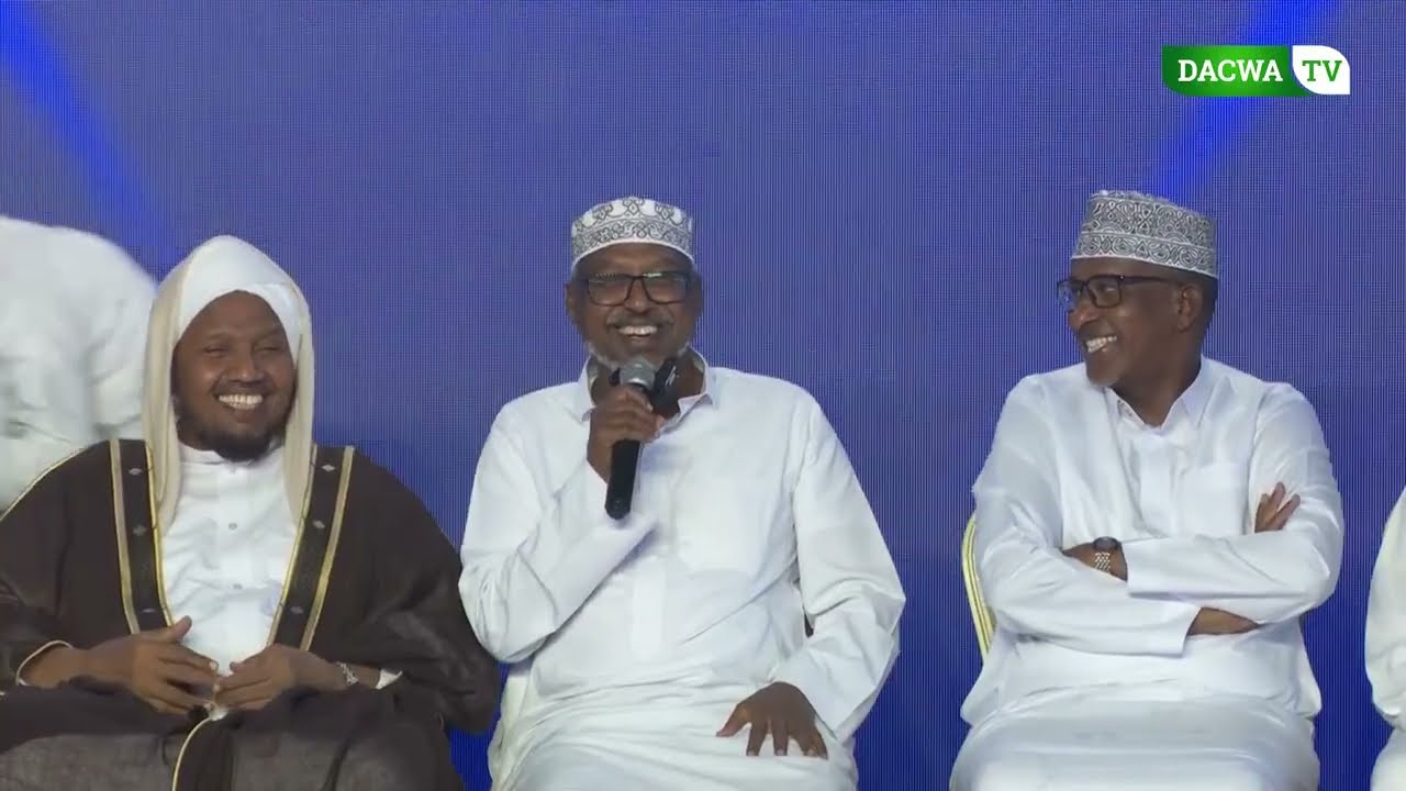 Kulanka Culumada iyo Gunaanadka Mu'tamarka 8aad ee Ansaaru Sunna Trust - Nairobi 2025