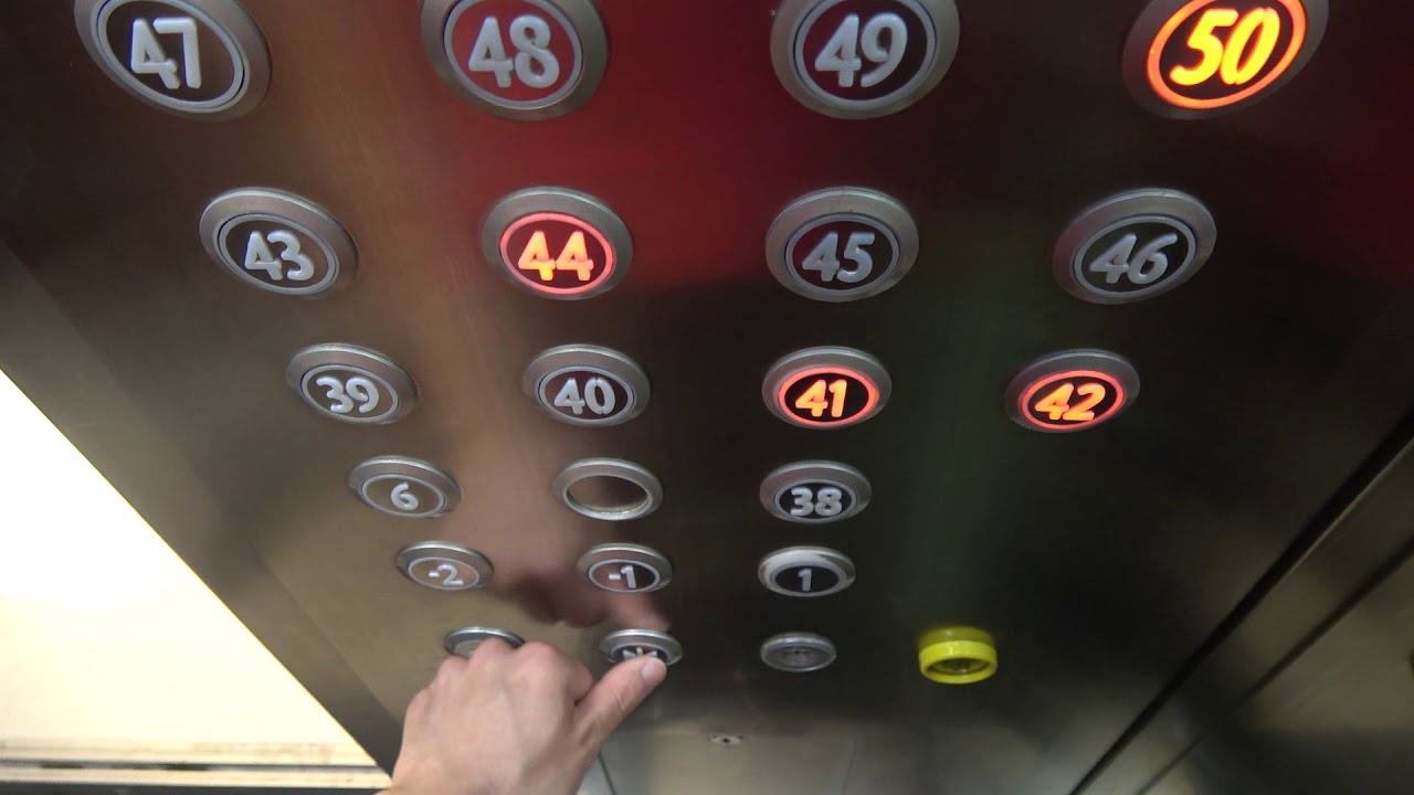 FAST! Kone High-Speed Elevators at Golden Central Tower in Shenzhen, China