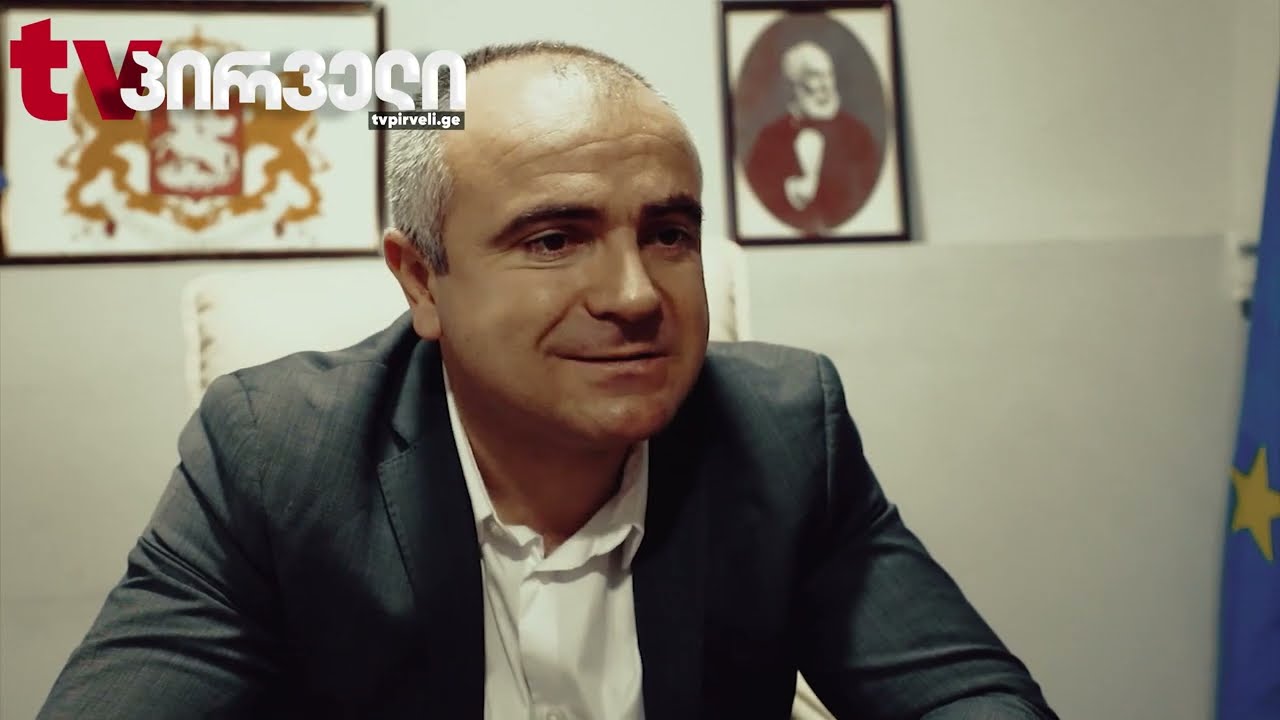 ოცნების კაპიტანი  მოსკოვში საგანგებო მისიით