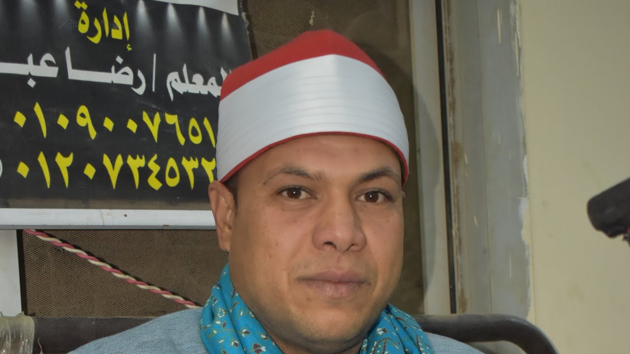 العشاء روعه للشيخ سعيد ناصر عثمان فى عزاء حرم المرحوم الحاج عطيه عرفات قريه كفر الدنوهيا 