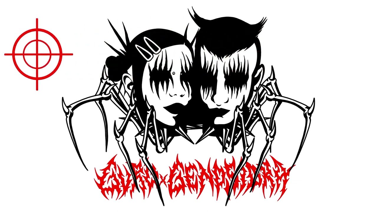 Guro x Genosidra [EP]