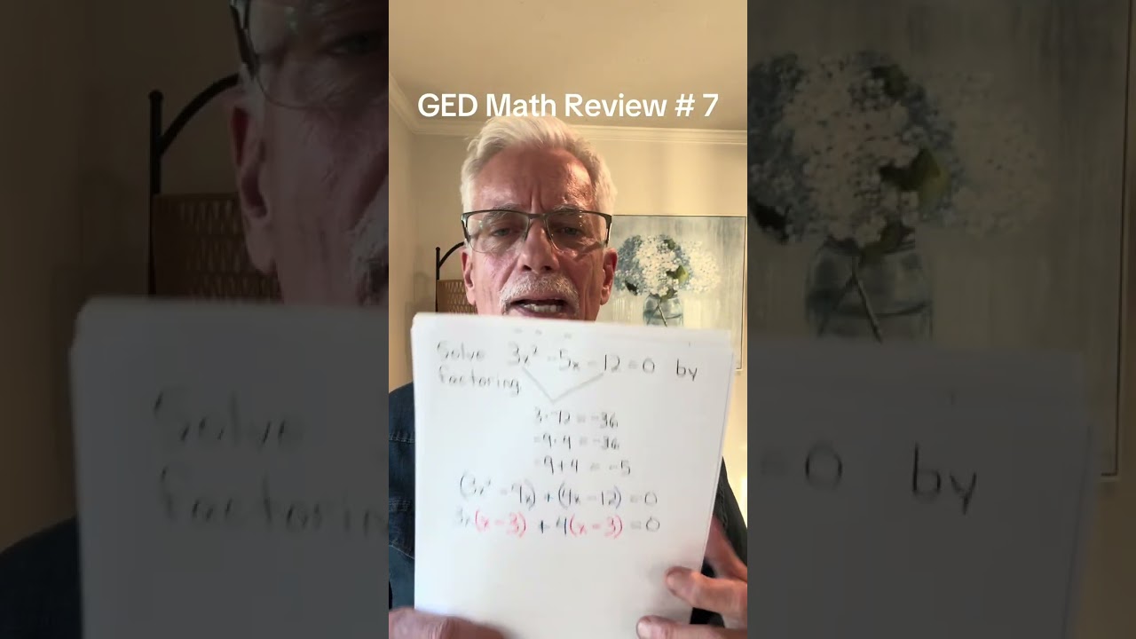Подготовка к экзамену GED по математике №7