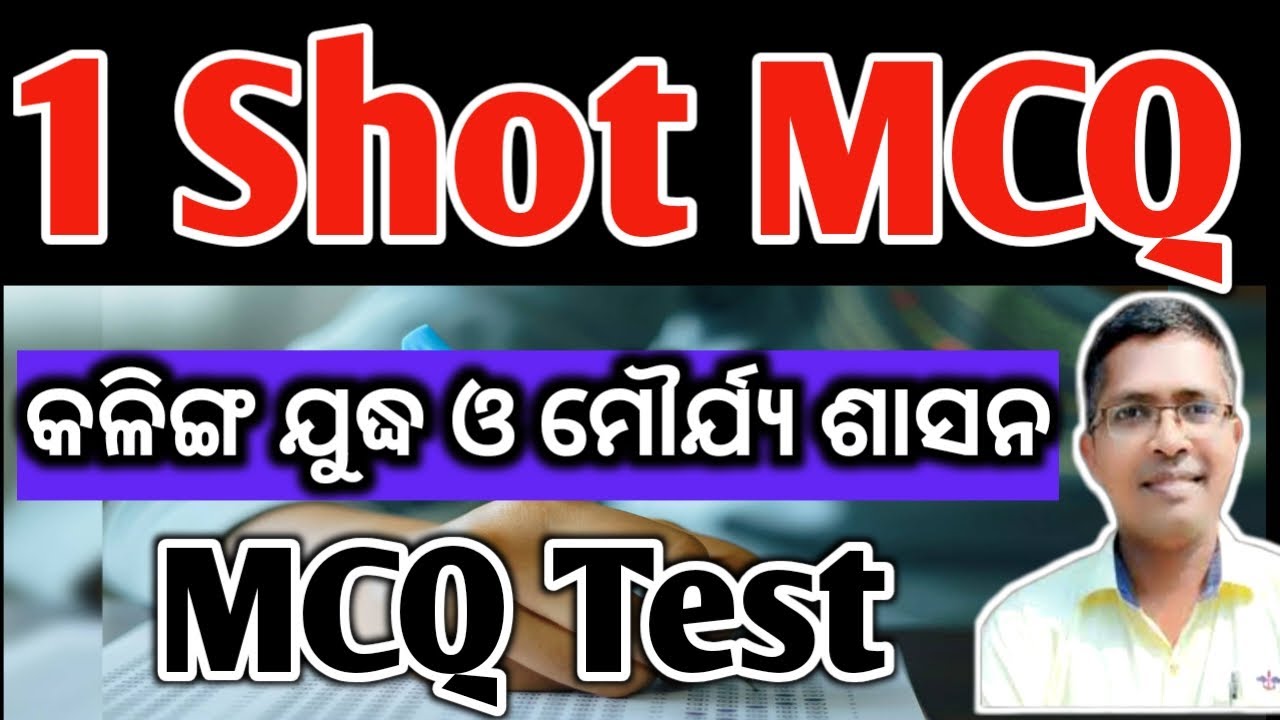 History MCQ Test kalinga judhya | History chse examination question 2025  #hksir #chseodisha