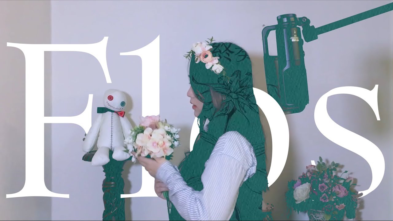 [CielA] - 「flos」 歌ってみた/cover