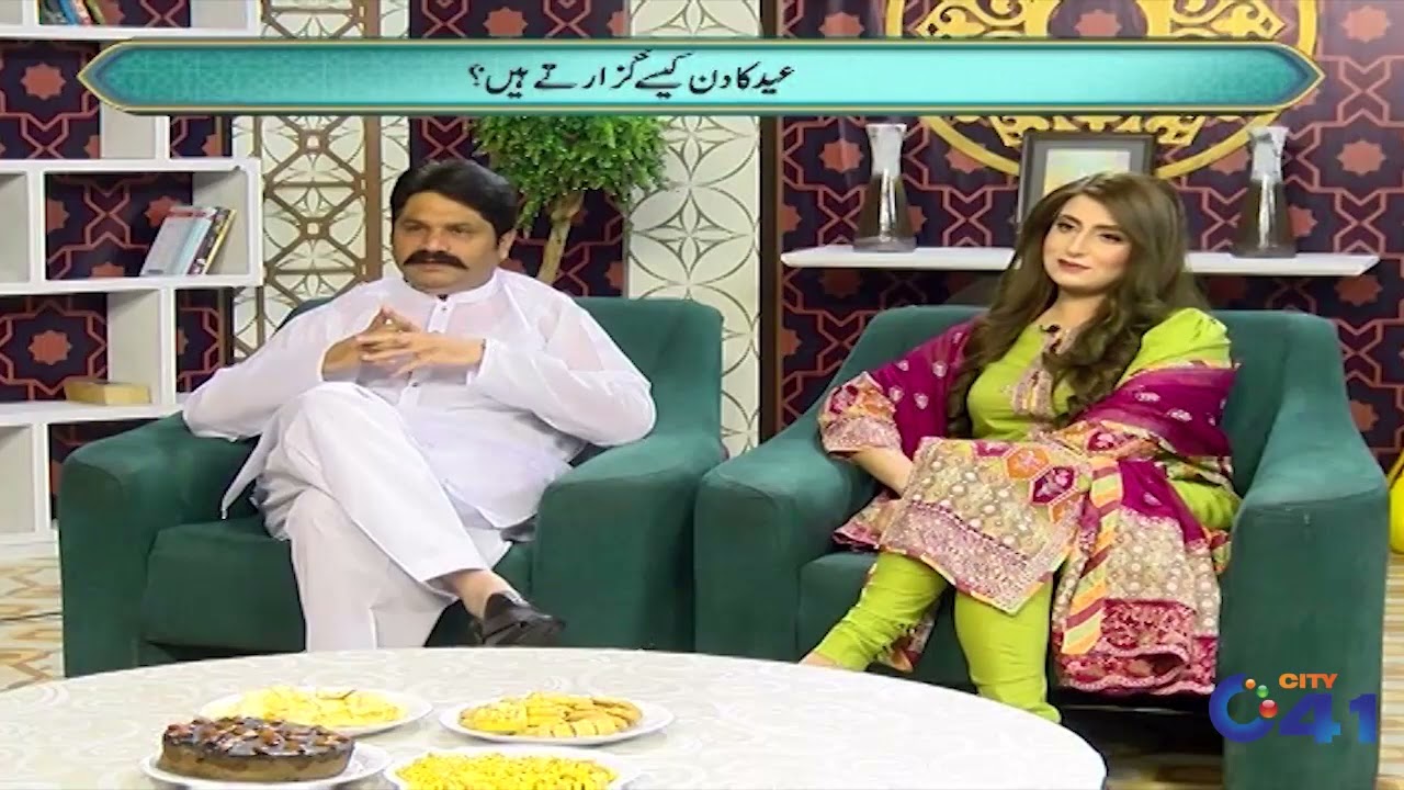 Special Eid Transmission With City 41