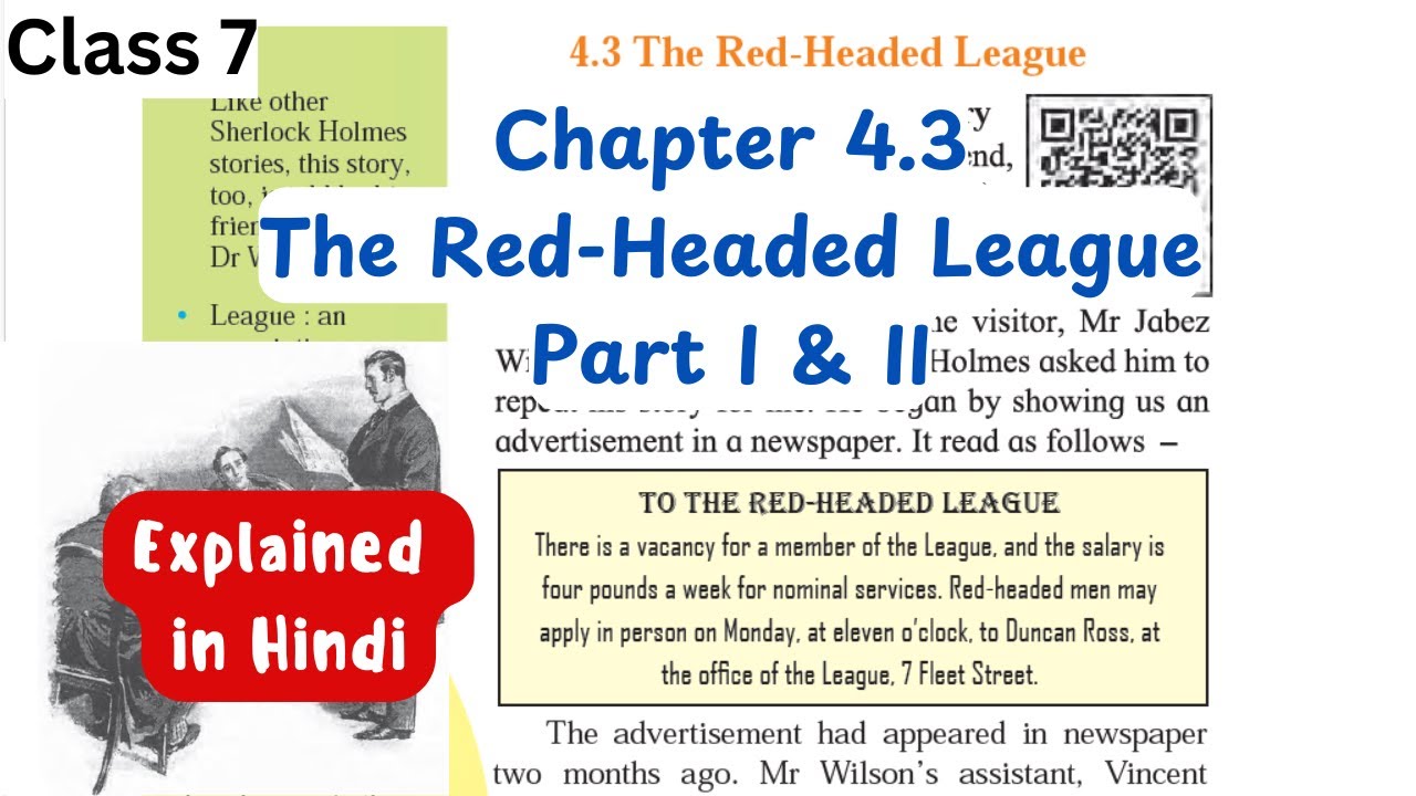The Red-Headed League | Chapter 4.3 | English class 7 | Chapter Explanation | state board