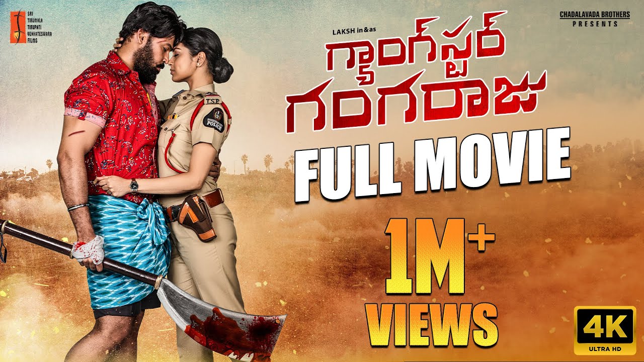 Gangster Gangaraju Full Movie | Laksh Chadalavada | Vedieka Dutt | Sai Kartheek | Eeshaan Suryaah