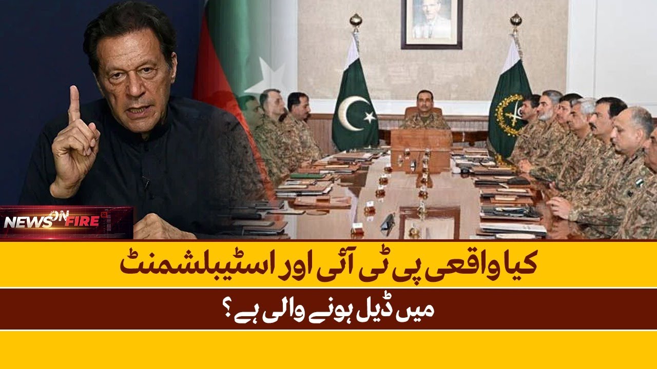 Behind the Scenes: PTI&ndash;Establishment Deal Talks Explained | TV One USA