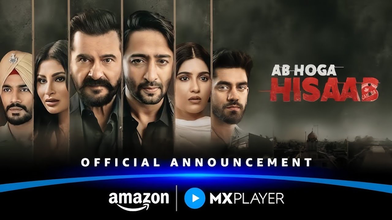 Ab Hoga Hisaab - Coming Soon | Sanjay Kapoor | Mouni Roy | Shaheer Sheikh |