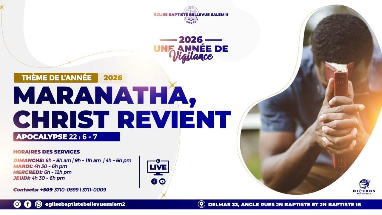 L'éxistence de Dieu | Etude Biblique | Past. Rosemond PIERRE | Salem 2 | Dicebbs Multimedia