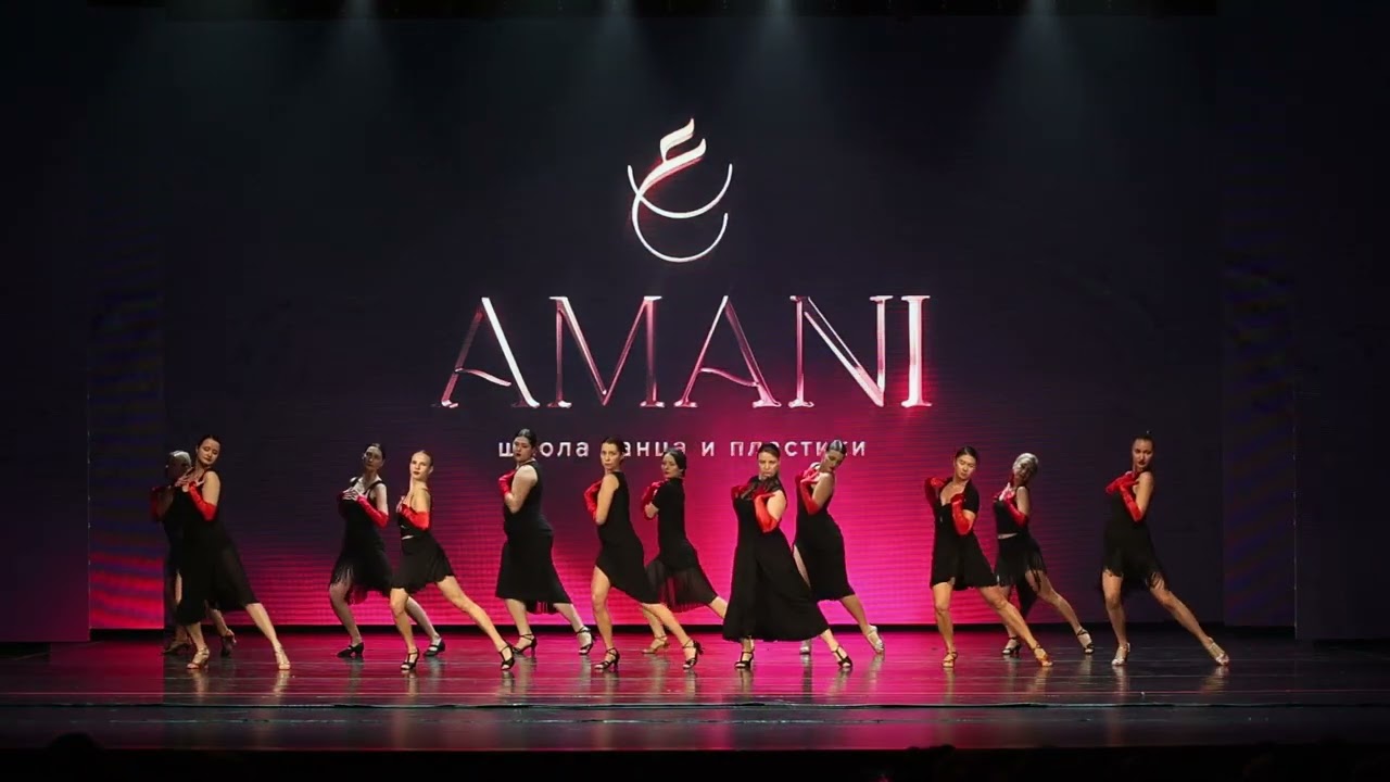 AMANI: THE POWER OF HER 10.01.2026. Пушкинская ВС 18 (преподаватель Азарёнок Ульяна)