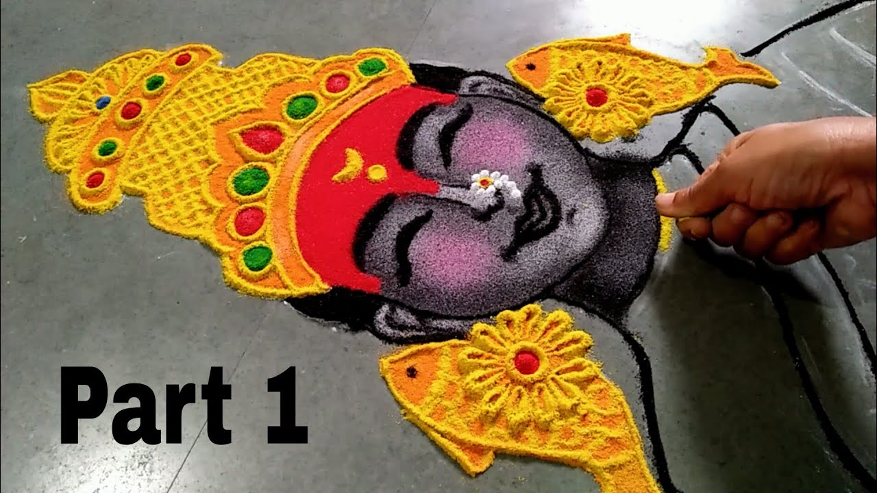 (part-1)पहातच रहावी अशी सुंदर विठ्ठल रखुमाई रांगोळी | Beautiful Vitthal Rakhumai rangoli 🙏🚩