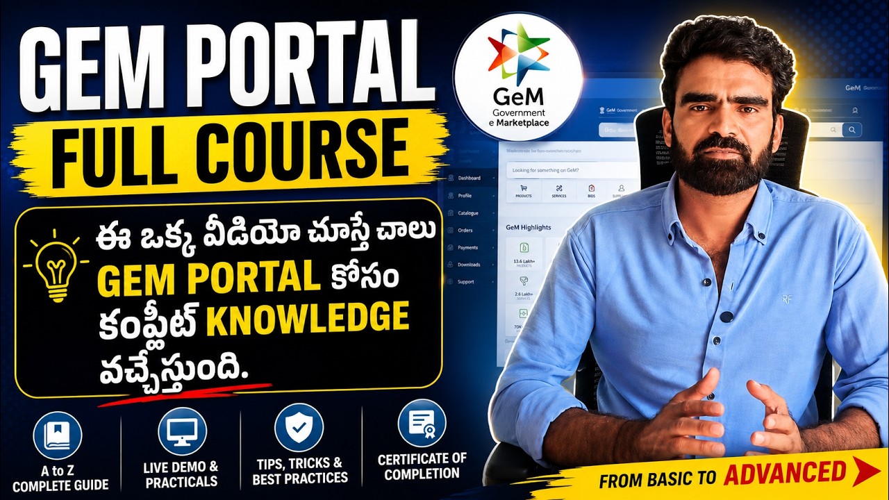 GeM Portal Total Course In Telugu | GeM Registration and Bidding Full Tutorial