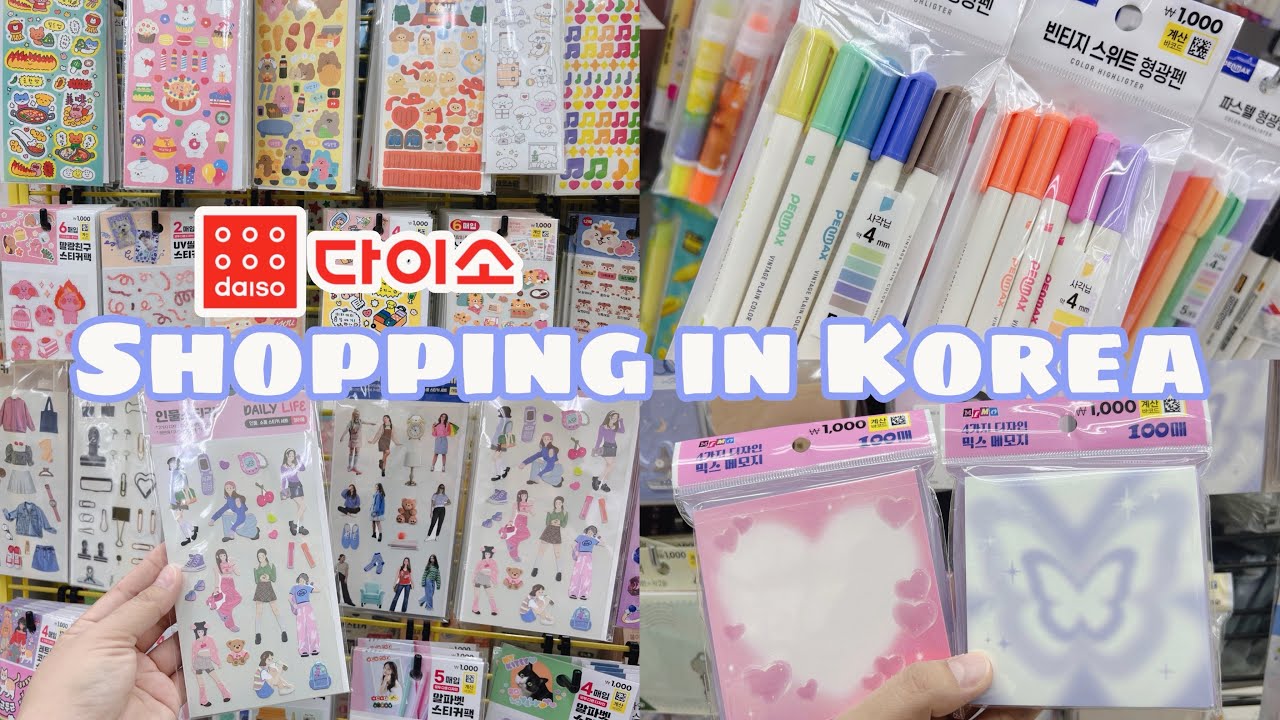 shopping in korea 🇰🇷 daiso | stationeries; stickers, memo pads, highlighters and more... 다이소 신상