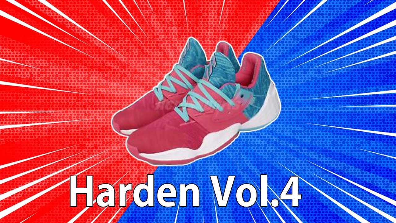 Adidas Harden vol.4 | Recenzja
