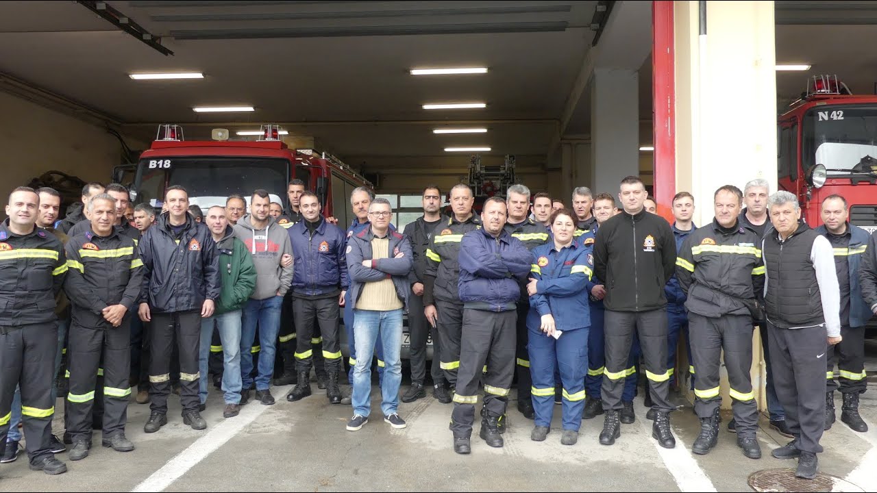 Σεμινάριο σε Πυροσβεστική υπηρεσία Τρίπολης - AutoGolemis