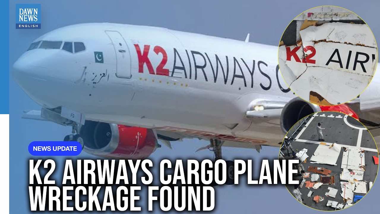 Pakistan Finds Missing Cargo Plane Wreckage In Arabian Sea | Dawn News English