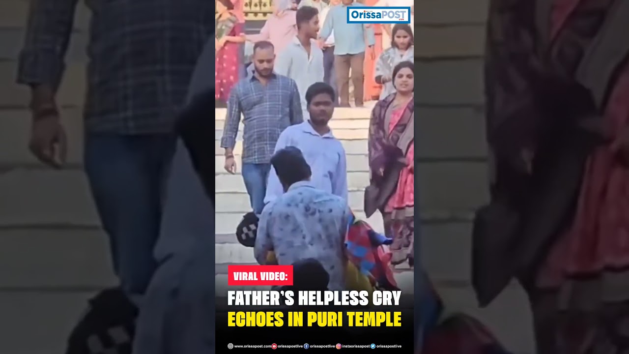 Father&rsquo;s Tearful Plea Before Lord Jagannath