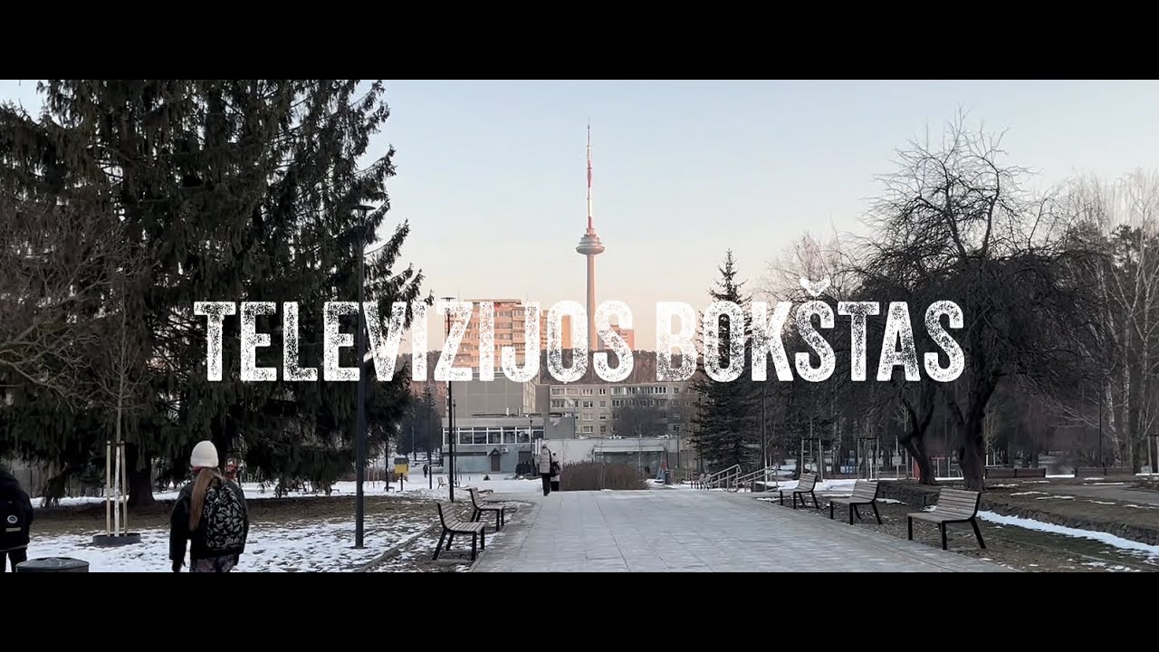 Justas Petryla - Televizijos bokštas (kulkos fronte)