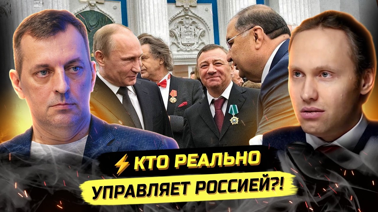 ⚡️СРОЧНО! НАДЛОМ СИСТЕМЫ! ВСЕ ПРОТИВ ВСЕХ! Дмитрий Борисенко