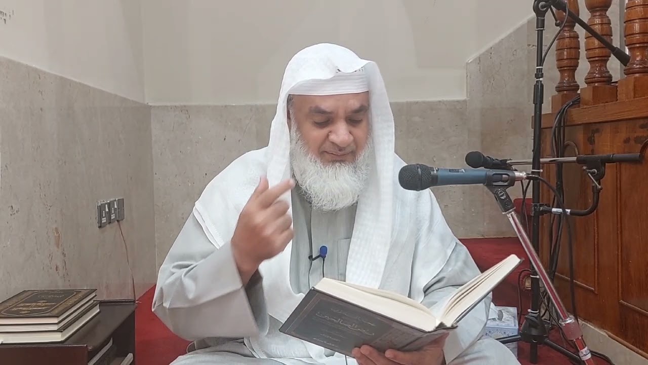 استووا ولا تختلفوا فتختلف قلوبكم