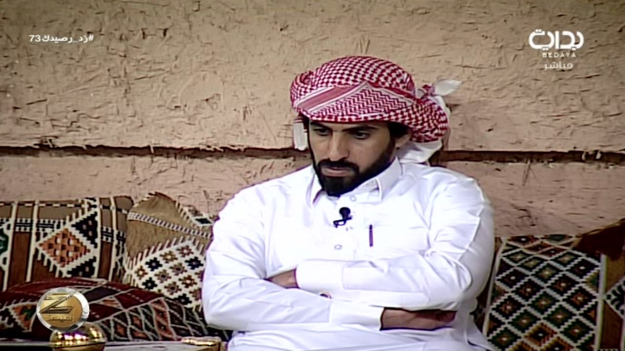 العشاء - ج2 - اليوم 73 - الثلاثاء | 