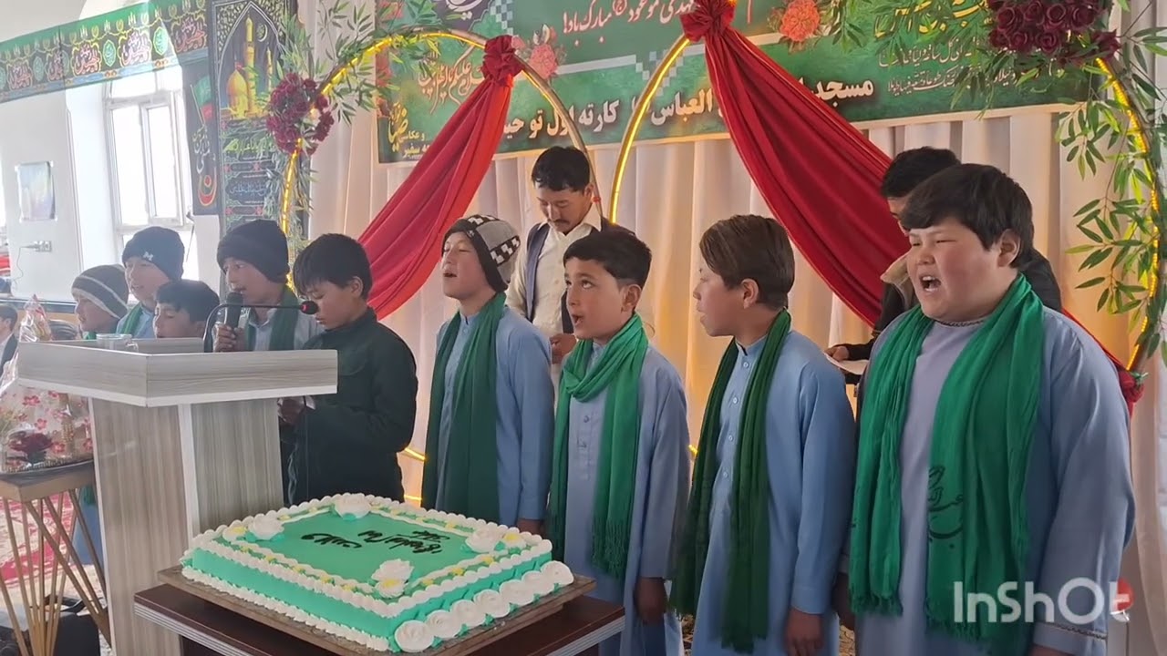 ۱۳ فوریهٔ ۲۰۲۶