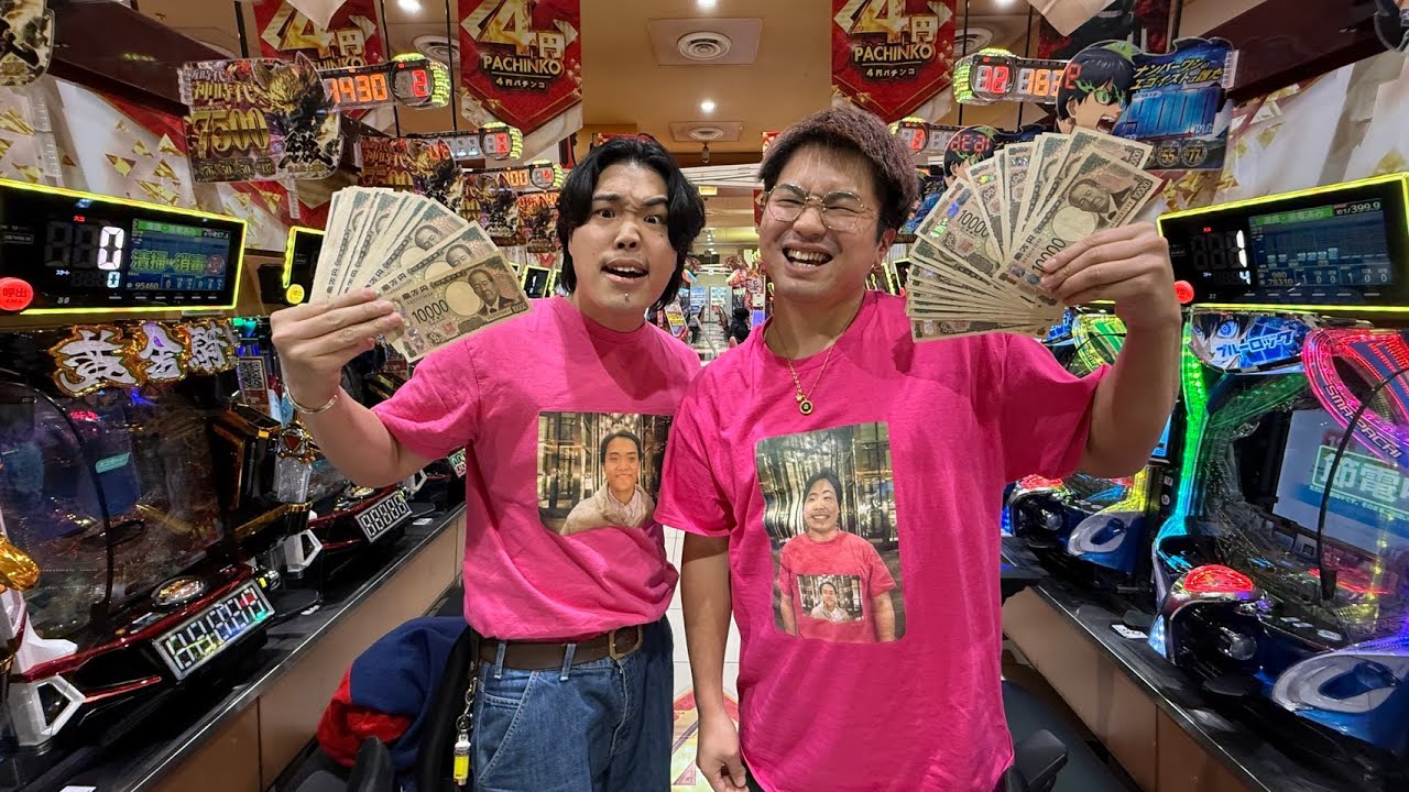 絶対に勝てると噂されている