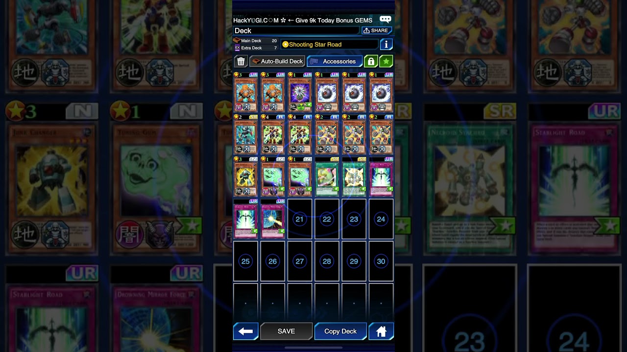 5 Win streak F2P Shooting Star Road Deck