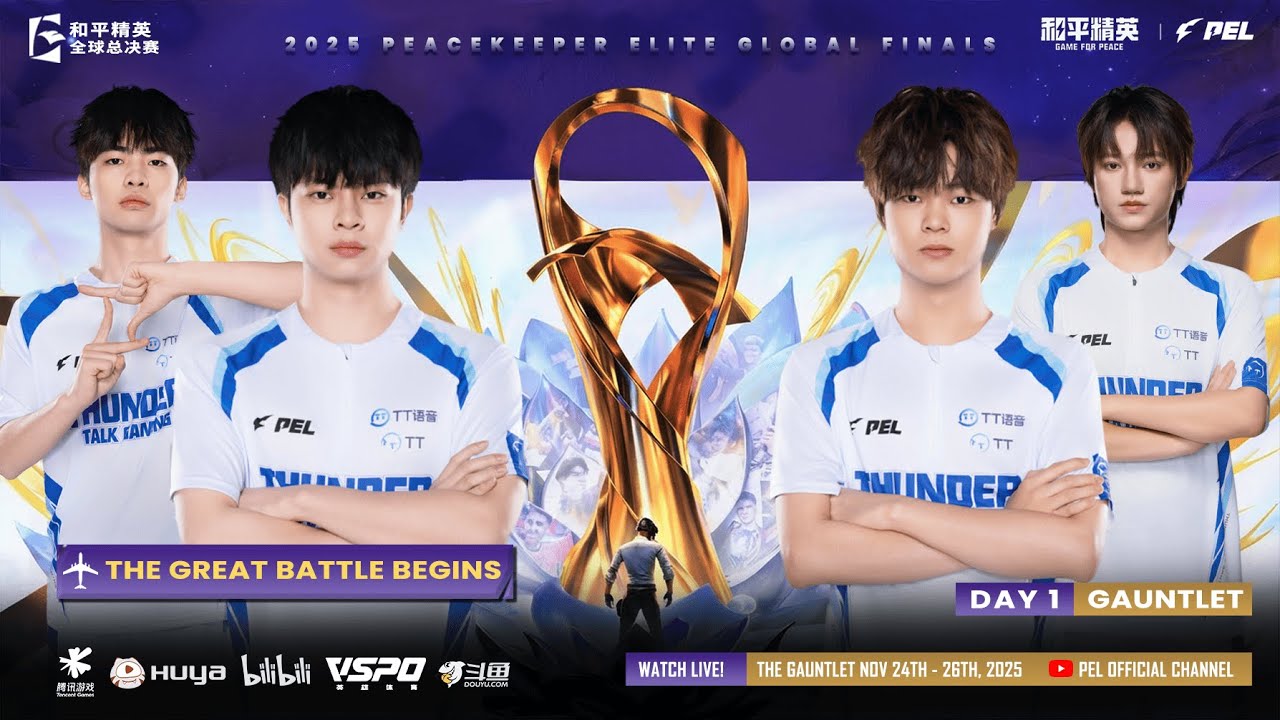 [CHN] LIVE 2025 PEACEKEEPER ELITE GLOBAL FINALS DAY 1 | THE GAUNTLET STAGE | 2025年和平精英全球总决赛第一天